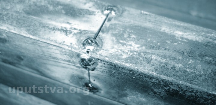 Elektrolučno zavarivanje željeznih profila